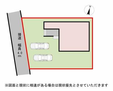 西側道路です。夕方まで室内が明るく、照明をつけなくても過ごせる時間が長いです。
