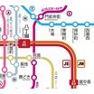 共有部分