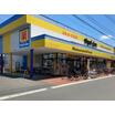 販売店