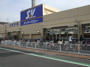スーパーバリュー 志茂店
