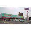 販売店