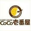 飲食店