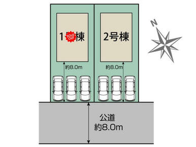 千歳市富丘2丁目2棟 区画図