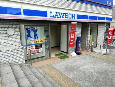 ローソン新大塚駅前店