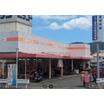 販売店