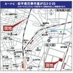 案内図