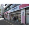販売店