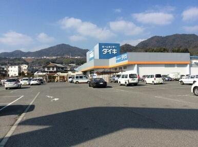 DCMダイキ祇園店