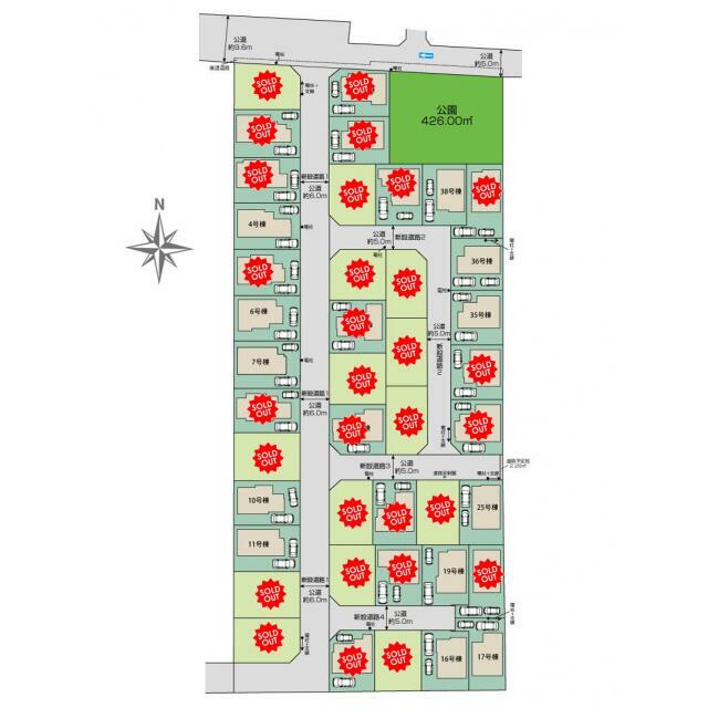 detached 前沢３丁目