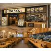 飲食店
