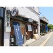 飲食店