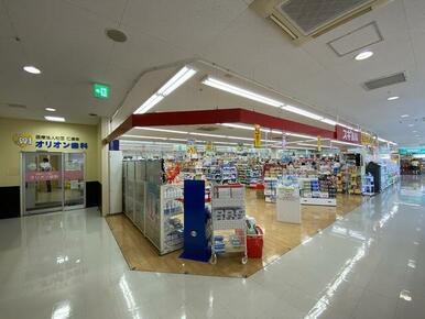 スギ薬局浦和上木崎店
