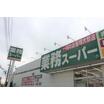 ショッピング施設
