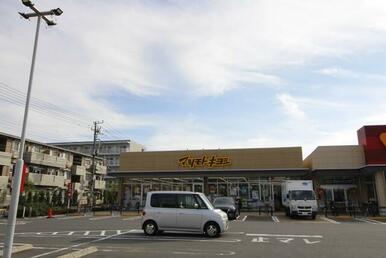 マツモトキヨシ市川新田店