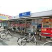 販売店