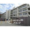 小学校