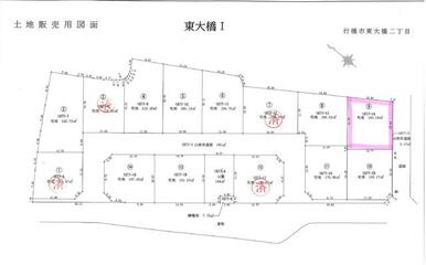 区画全体の間取り図　場所は９号地です。