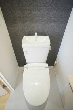 【トイレ】温水洗浄暖房便座付き