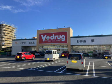 V・drug南陽店