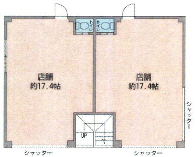 １階店舗部分