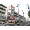 ショッピング施設