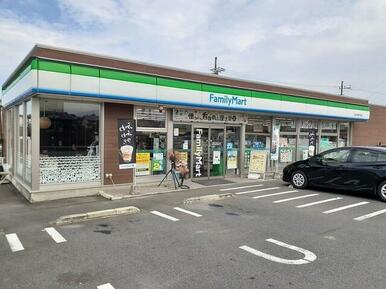 ファミリーマート川尻四丁目店