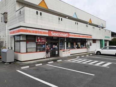 セイコマート日立川尻店