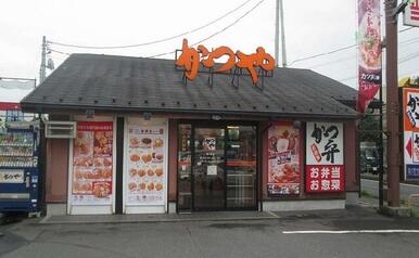 かつや　さいたま深作店