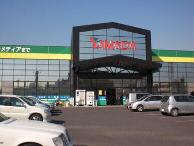 ヤマダ電機テックランド小山店