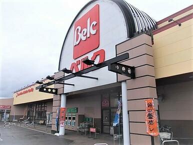 ベルク 山口店