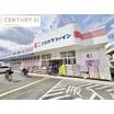 販売店