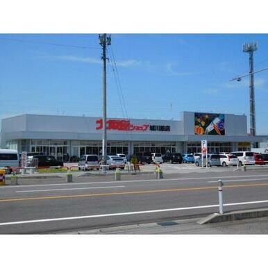 大阪屋ショップ城川原店