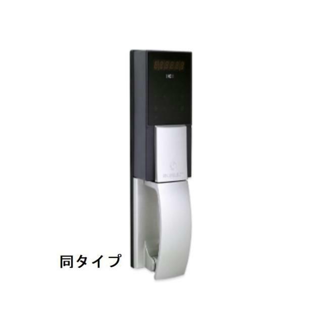 同型タイプ