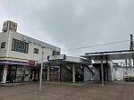 七光台駅