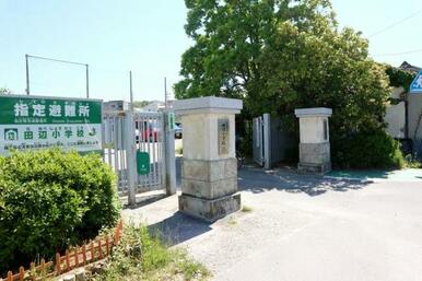 京田辺市立田辺小学校