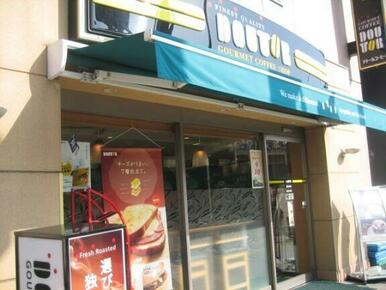 ドトールコーヒーショップ溝の口店