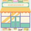 コンビニ