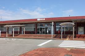 滑川駅