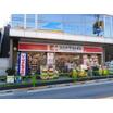 販売店