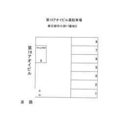 平面図