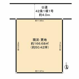 地形図等