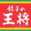 飲食店