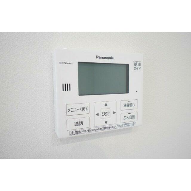 エコキュートは使い方次第でガスを使用するよりも光熱費を抑えられます。※類似物件の参考画像です。