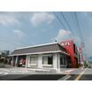 飲食店