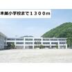 小学校