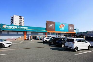 ＨＩヒロセ スーパーコンボ渡鹿店