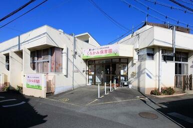 九州ルーテル学院大学附属・くろかみ保育園