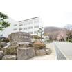 中学校
