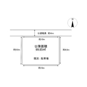 地形図等