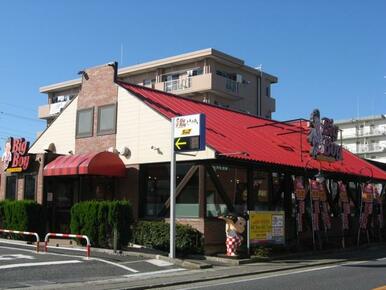 ビッグボーイ川崎等々力店